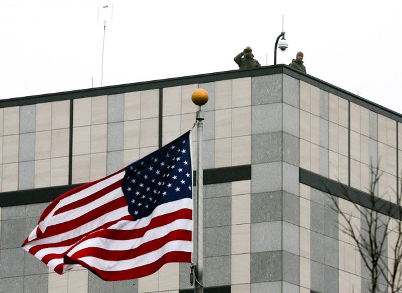 Посольство США в Києві