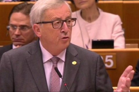 Європарламент закликав Британію вийти з ЄС