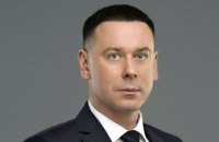 Главой отдела по расследованиям дел Майдана в ГБР назначен Александр Буряк