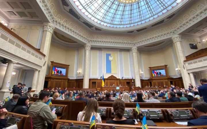 Рада ухвалила перші закони для надання Україні статусу кандидата в члени ЄС
