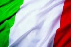 В Італії скоєно напад на податкове агентство
