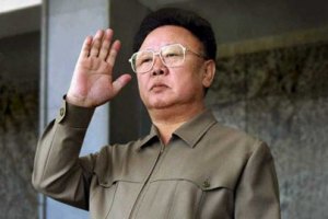 ​В КНДР открыли высеченный в скале монумент Ким Чен Иру