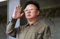 ​В КНДР открыли высеченный в скале монумент Ким Чен Иру