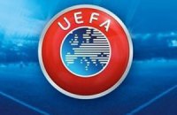 УЕФА еще не принял решение по "Днепру" и "Черноморцу", - ФФУ 