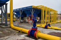 "Газпром" припинив транзит газу в Угорщину через Україну