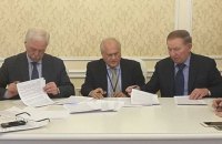 У Мінську підписали угоду про відмову від навчань зі стріляниною біля лінії зіткнення