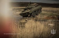 Генштаб: ворог продовжує наступальні дії на Покровському напрямку — 113 боєзіткнень за добу