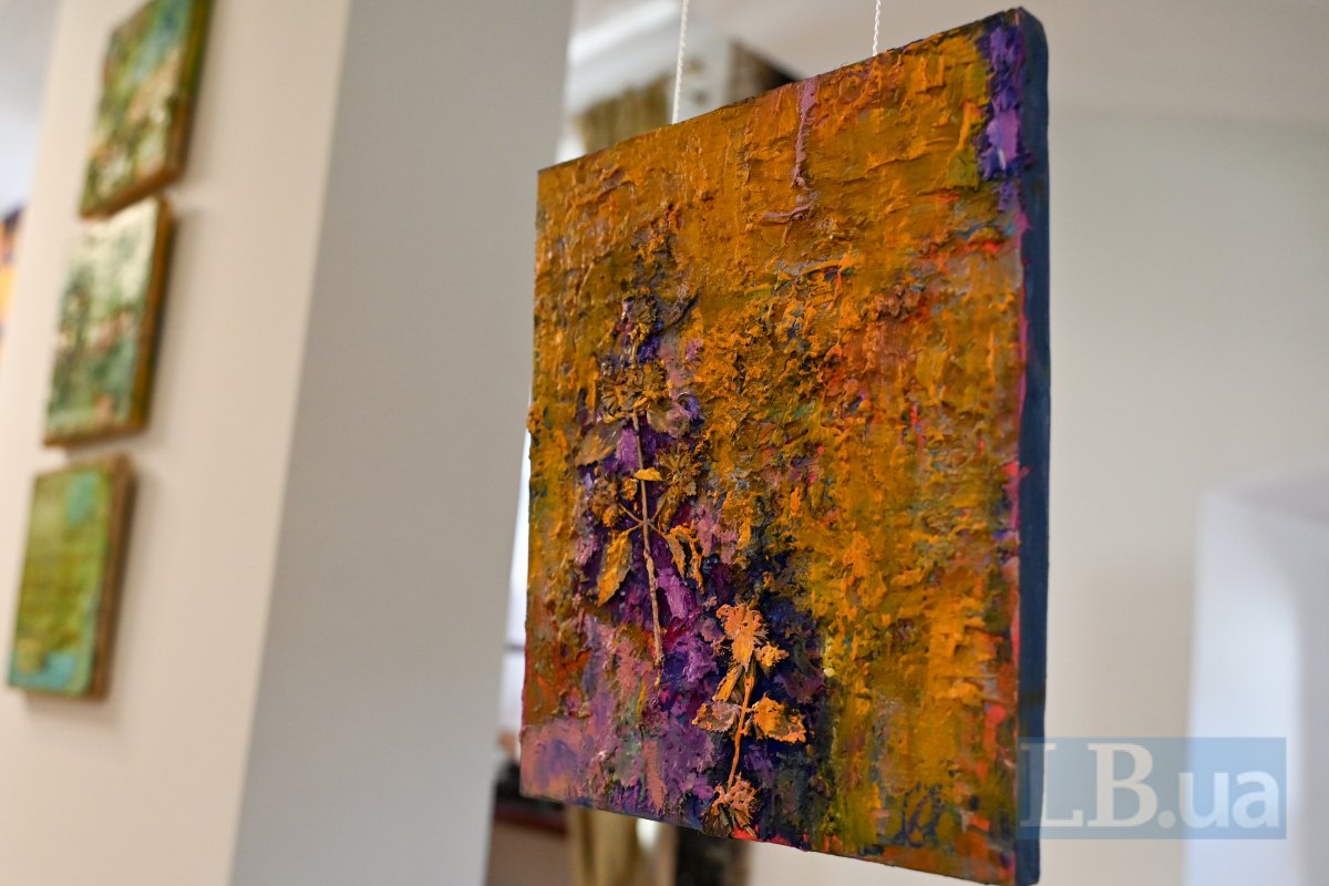 Проєкт 'Квіти з передової' в Києві.