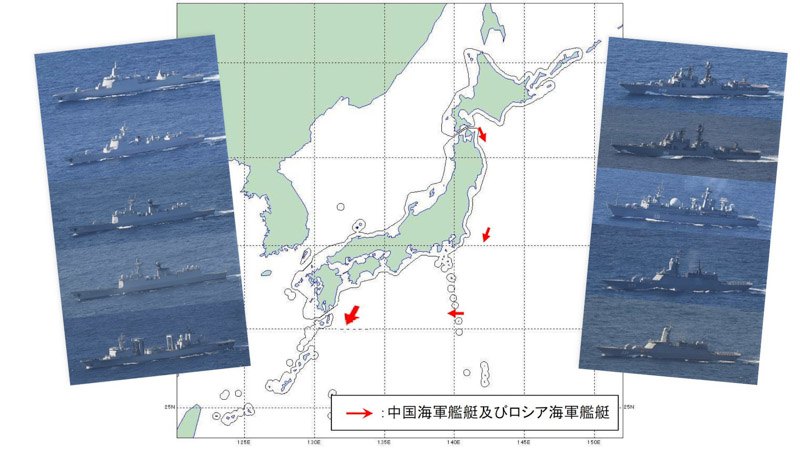 Червоним позначено шлях проходження російсько-китайської ескадри навколо Японії