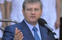 Янукович назначил Бойко и Вилкула вице-премьерами