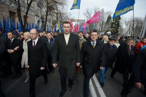 Сегодня в Киеве пройдет акция оппозиции "Вставай, Украина!"