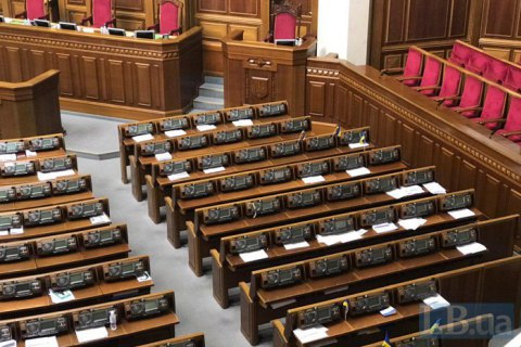 За пределами Украины сейчас находятся 23 депутата, - "Украинская правда" (обновлено)