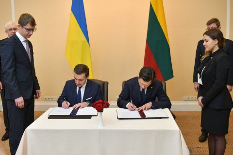 Федерации футбола Украины и Литвы подписали меморандум о сотрудничестве