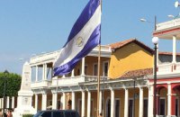 Зеленський просить Раду ввести санкції проти Нікарагуа через "почесне консульство" в Криму