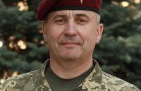 Зеленський призначив командувача Сил територіальної оборони ЗСУ 