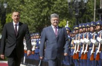 Порошенко выступил за возврат Нагорного Карабаха под контроль Азербайджана