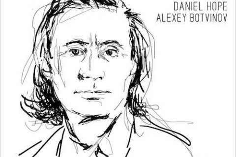 Український піаніст Олексій Ботвінов випустить запис на лейблі Deutsche Grammophon