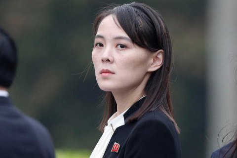 Сестра Кім Чен Ина увійшла до складу головного державного органу КНДР