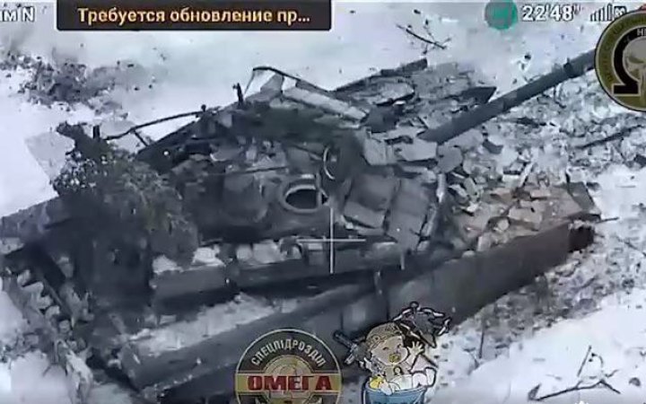 Спецназівці Нацгвардії знищили російський танк Т-90М “Прорив” на Авдіївському напрямку