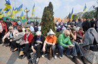 ​Планируемая Кабмином отмена льгот коснется трети украинцев