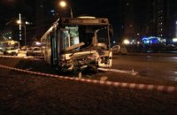 Автобус с туристами упал с обрыва под в Краснодарском крае РФ, трое погибших