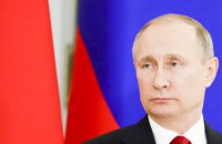 Путин сменил главу федеральной службы исполнения наказаний