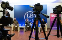 Головне за п'ятницю, 11 квітня: понад 125 боєзіткнень, підсумки "Рамштайну", санкції щодо роспропагандистів