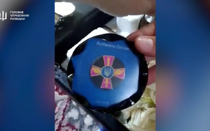 ГУР: Росія намагається звинуватити Україну у поширенні радіоактивних речовин в Сирії