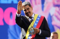 Мадуро готовий запровадити в Венесуелі надзвичайний стан у випадку атаки США