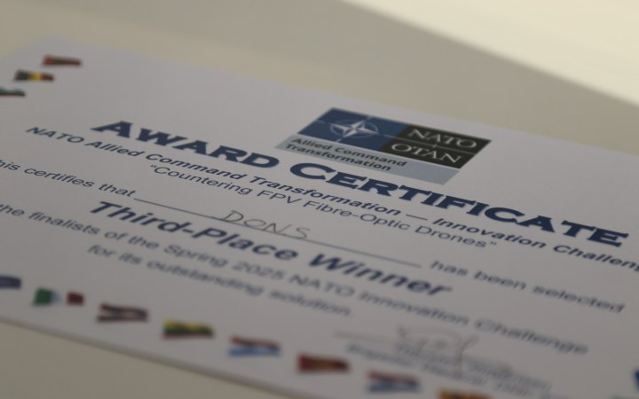 Українська компанія - серед переможців хакатону, присвяченого протидії FPV-дронам на оптоволокні