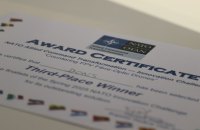 Українська компанія - серед переможців хакатону, присвяченого протидії FPV-дронам на оптоволокні