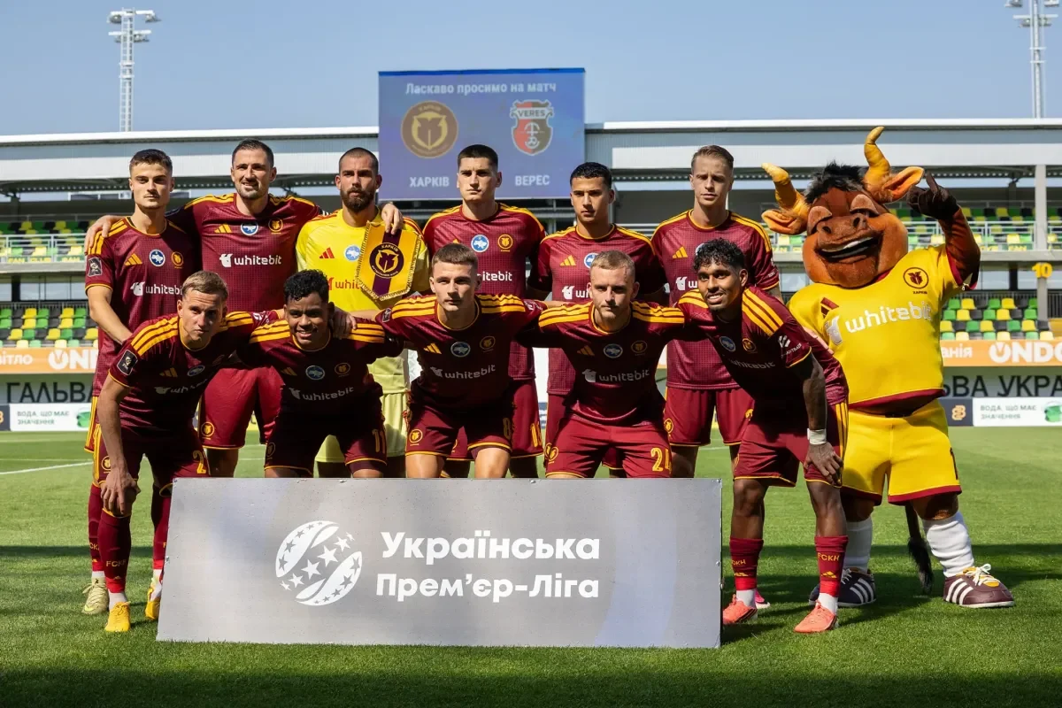 Склад «Харкова» на стартову гру в УПЛ сезону 2026/2027