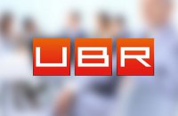 Телеканал UBR припиняє існування