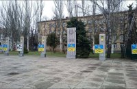 ​В Киеве декоммунизировали и осовременили аллею городов-героев возле метро "Шулявская"