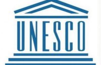ЮНЕСКО приняло Палестину