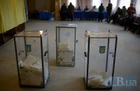 В зоне АТО в Луганской области голосовали на нескольких участках