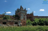 Суд повернув державі аварійний замок на Львівщині