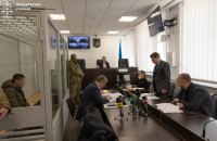 ВАКС відправив на два місяці під варту керівника СБУ Житомирщини і командувача логістики ПС  (оновлено)