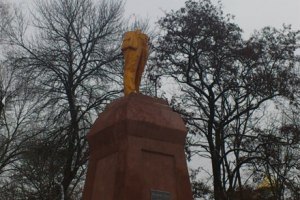 Коммунисты потребовали наказать "свободоцев" за разрушенного Ленина