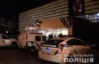 У київському кінотеатрі "Флоренція" знайшли мертвим його директора