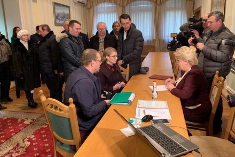 Тимошенко подала документи для реєстрації кандидатом у президенти