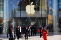 Капитализация Apple превысила $2 трлн