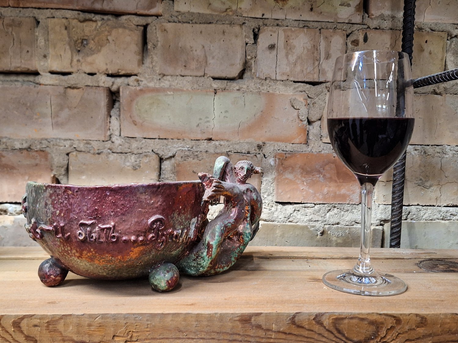 Експозиція «Щоденник Ади Рибачук» 