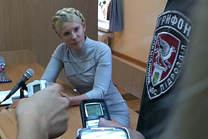 Тимошенко о СИЗО: тюрьма - это тюрьма, какие там могут быть условия?