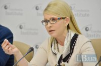 Тимошенко вважає Україну "однією із засновниць сучасної Європи"