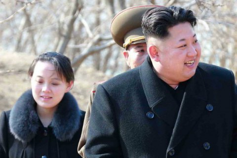 Сестра Ким Чен Ына прибыла в Южную Корею
