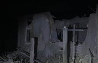 Росіяни скинули ФАБ на Костянтинівку на Донеччині, є жертви