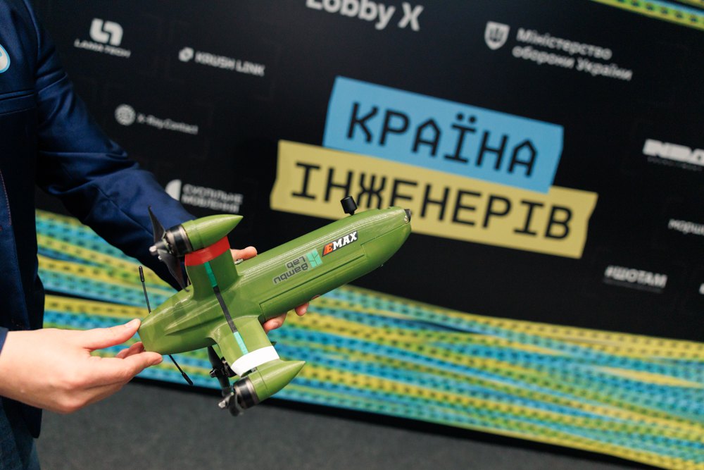 Під час одного із заходів Lobby X 