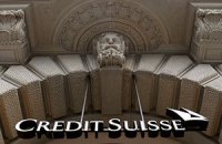 Швейцария пообещала отменить ордеры на арест немецких налоговиков