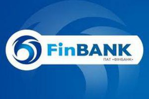 НБУ отнес Финбанк к неплатежеспособным